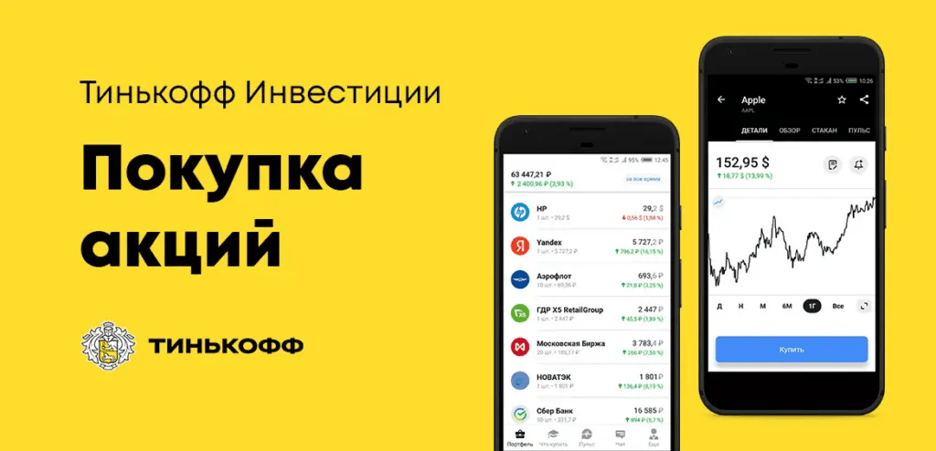 ТОП-15 способов заработка для школьников в интернете в 2025 году