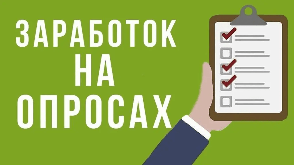 Как заработать студенту в интернете в 2025 году? ТОП-15 способов заработка